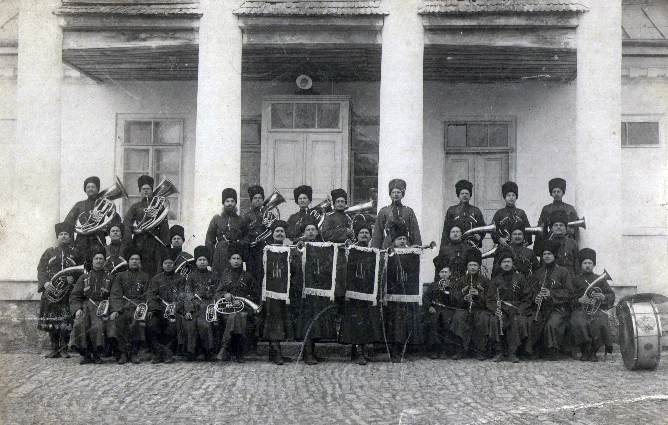 1-Й линейный Генерала Вельяминова полк Кубанского казачьего войска